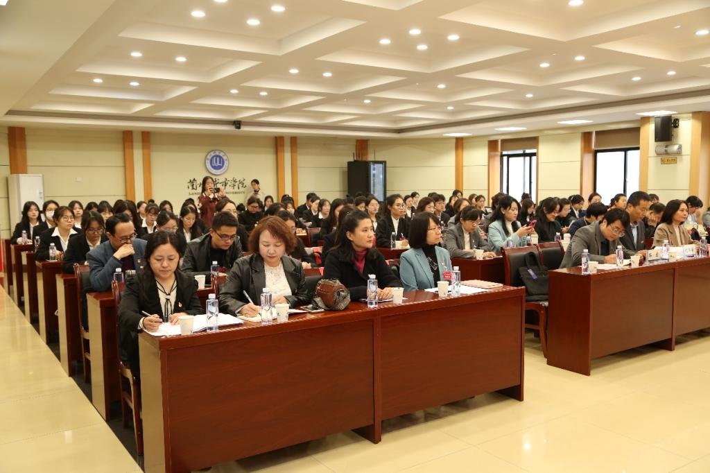 張發旺參加中國共產黨蘭州城市學院教育學院黨員大會